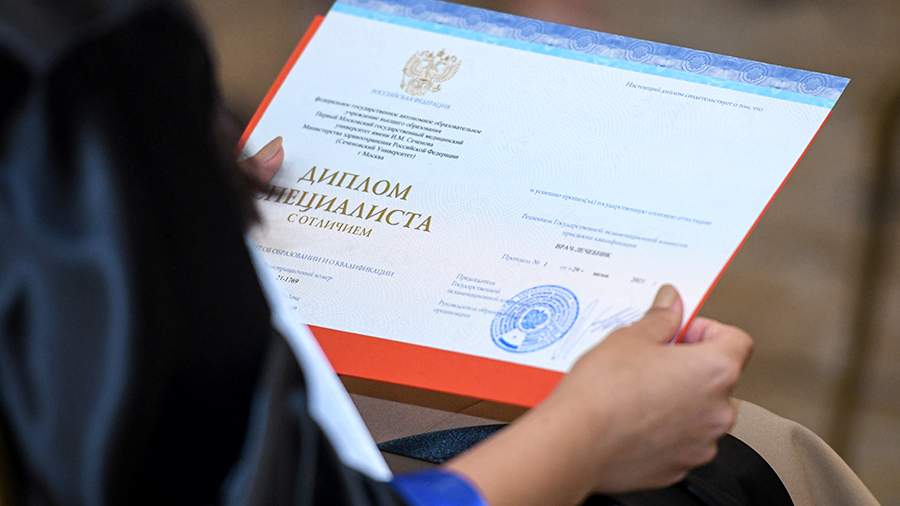 Как и где можно купить диплом МГИУ