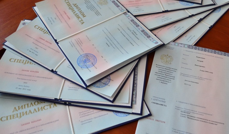 Как успешно пройти собеседование с купленным дипломом -407717326