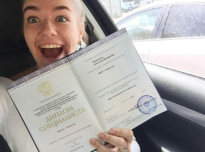 Купить диплом РФЭИ без предоплаты - Возможности и Риски Купить диплом РФЭИ без предоплаты - Возможности и Риски