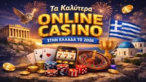 Καλύτερα Ξένα Online Casino Στην Αγορά -200795870