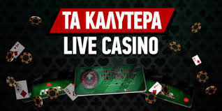 Καλύτερα Ξένα Online Casino Στην Αγορά -200795870
